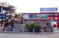 japon (165).jpg
